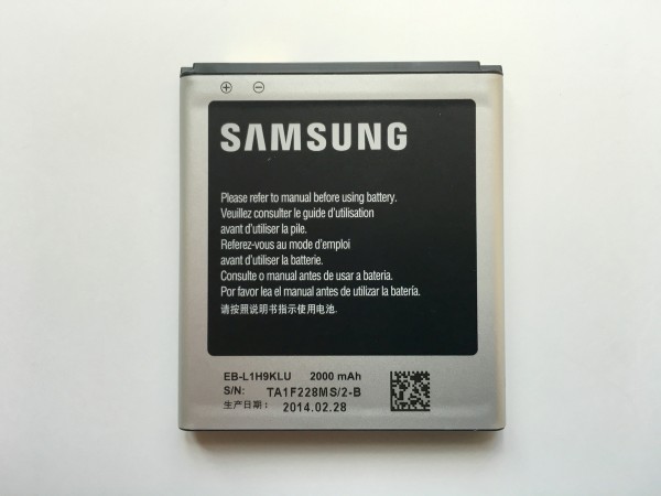 Оригинална батерия за Samsung Galaxy Express i8730